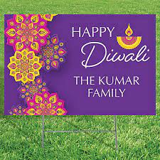 Personalized Diwali Yard Sign