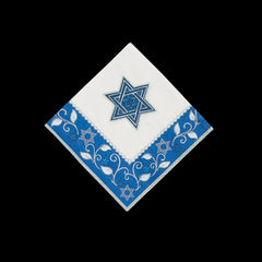 Joyous Holiday Passover Beverage Napkins